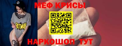 гашишное масло Кулебаки