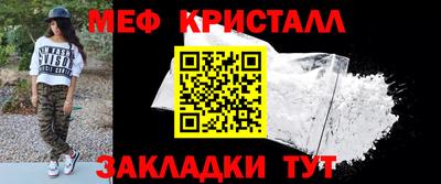 гашишное масло Кулебаки