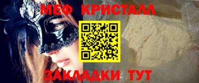 гашишное масло Кулебаки