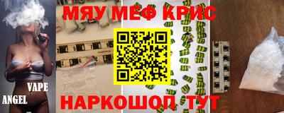 герыч Кунгур