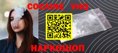 герыч Кунгур