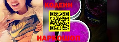 герыч Кунгур