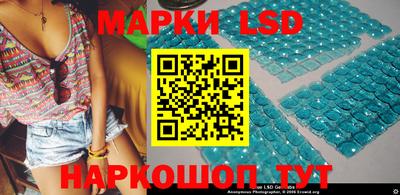 герыч Кунгур