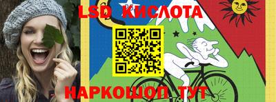 герыч Кунгур