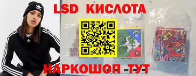 гашишное масло Кулебаки