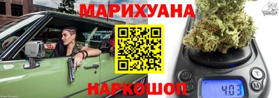соль ск Кумертау