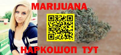 соль ск Кумертау