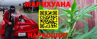 соль ск Кумертау