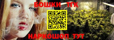 гашишное масло Кулебаки