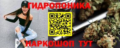соль ск Кумертау