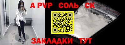 герыч Кунгур