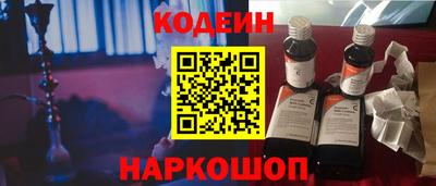 гашишное масло Кулебаки