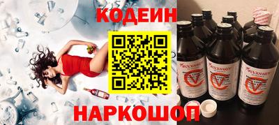 соль ск Кумертау