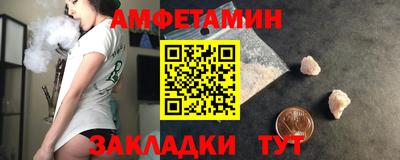 гашишное масло Кулебаки