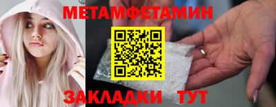 герыч Кунгур