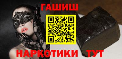 соль ск Кумертау