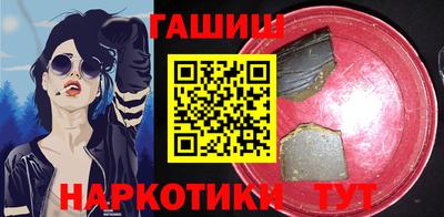 герыч Кунгур