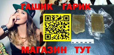 соль ск Кумертау