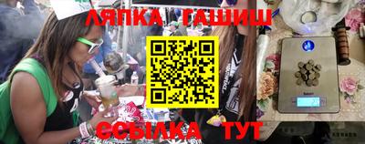 герыч Кунгур