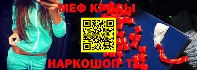 гашишное масло Кулебаки
