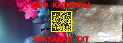 герыч Кунгур